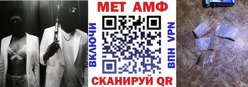 blacksprut рабочий сайт Котовск АМФ 98%