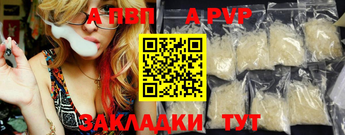 Гашиш  Экстази  Котовск  Cocaine  Меф МЯУ МЯУ  Codein  МАРИХУАНА  МЕФ   Вход с VPN 