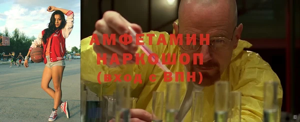 гашишное масло Нея