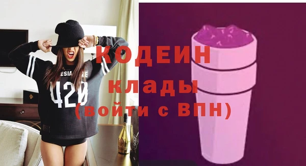 гашишное масло Нея
