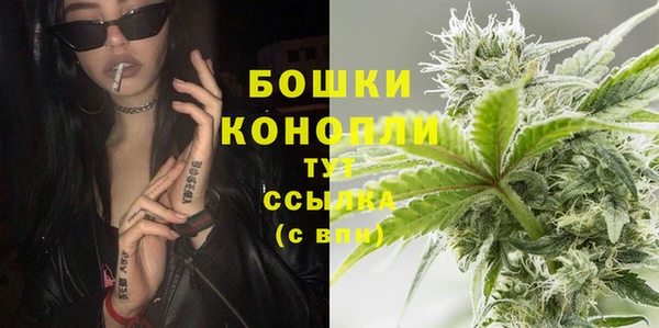 гашишное масло Нея