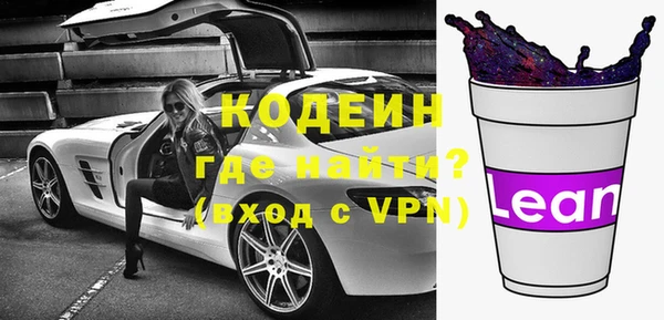гашишное масло Нея