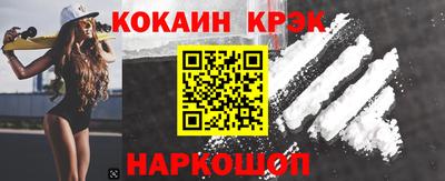 ешки Канаш