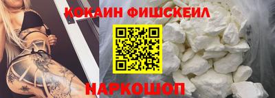 бутират Камышлов