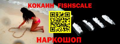 ПСИЛОЦИБИНОВЫЕ ГРИБЫ Кандалакша