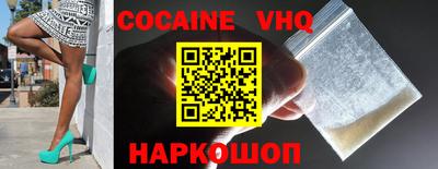 бутират Камышлов