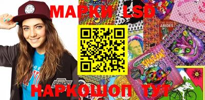 ПСИЛОЦИБИНОВЫЕ ГРИБЫ Кандалакша