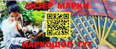 ешки Канаш