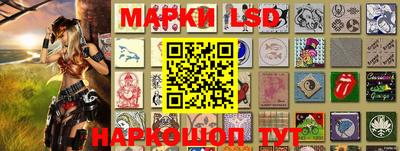 ПСИЛОЦИБИНОВЫЕ ГРИБЫ Кандалакша