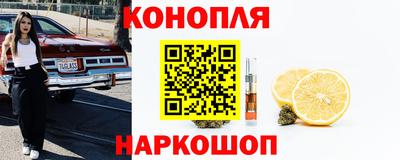 ПСИЛОЦИБИНОВЫЕ ГРИБЫ Кандалакша