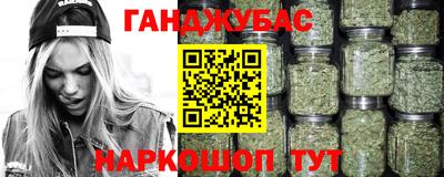 ешки Канаш