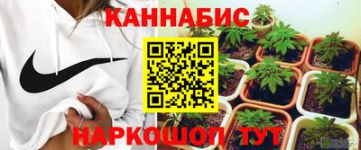 ешки Канаш