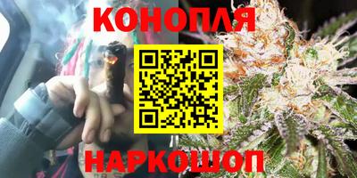 МДМА Абакан