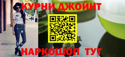 меф VHQ Балашиха