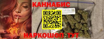 ешки Канаш
