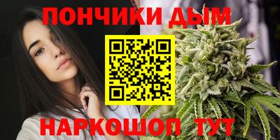 ПСИЛОЦИБИНОВЫЕ ГРИБЫ Кандалакша