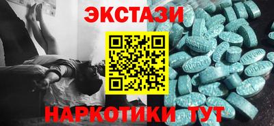 ешки Канаш