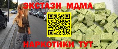 ешки Канаш