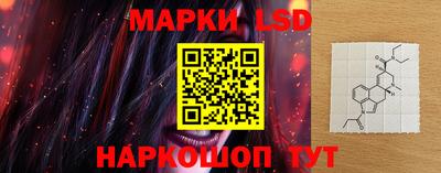 бутират Камышлов
