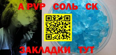 ПСИЛОЦИБИНОВЫЕ ГРИБЫ Кандалакша