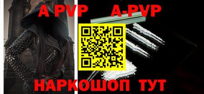 ПСИЛОЦИБИНОВЫЕ ГРИБЫ Кандалакша