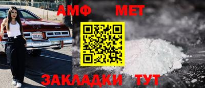 ешки Канаш
