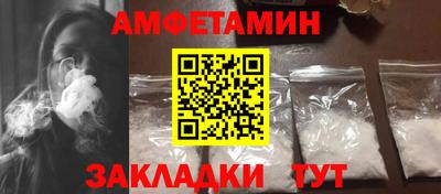 ПСИЛОЦИБИНОВЫЕ ГРИБЫ Кандалакша