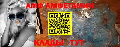ешки Канаш