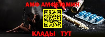 ешки Канаш