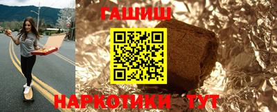 хмурый Комсомольск-на-Амуре