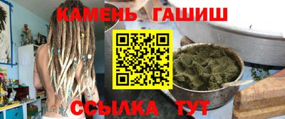 ешки Канаш