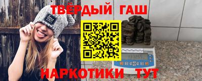 ПСИЛОЦИБИНОВЫЕ ГРИБЫ Кандалакша