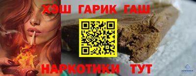 ПСИЛОЦИБИНОВЫЕ ГРИБЫ Кандалакша