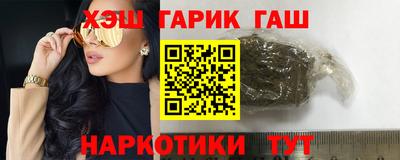 ПСИЛОЦИБИНОВЫЕ ГРИБЫ Кандалакша