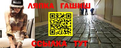 ПСИЛОЦИБИНОВЫЕ ГРИБЫ Кандалакша