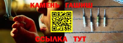 меф VHQ Балашиха