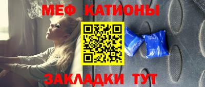 ПСИЛОЦИБИНОВЫЕ ГРИБЫ Кандалакша