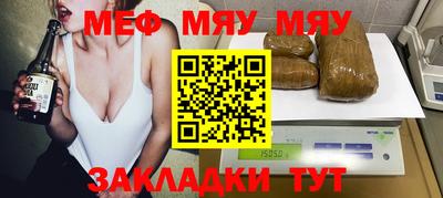 ПСИЛОЦИБИНОВЫЕ ГРИБЫ Кандалакша