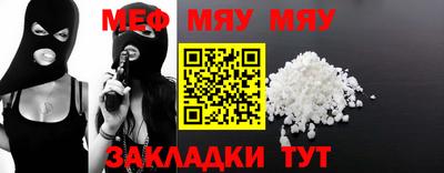 ешки Канаш
