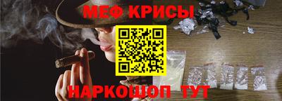 ПСИЛОЦИБИНОВЫЕ ГРИБЫ Кандалакша