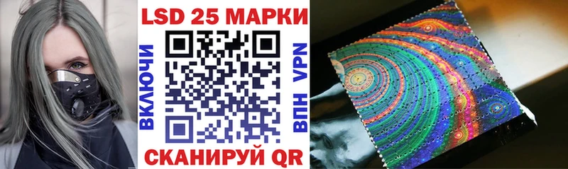гидра вход  Котовск  Наркотические марки 1,8мг 